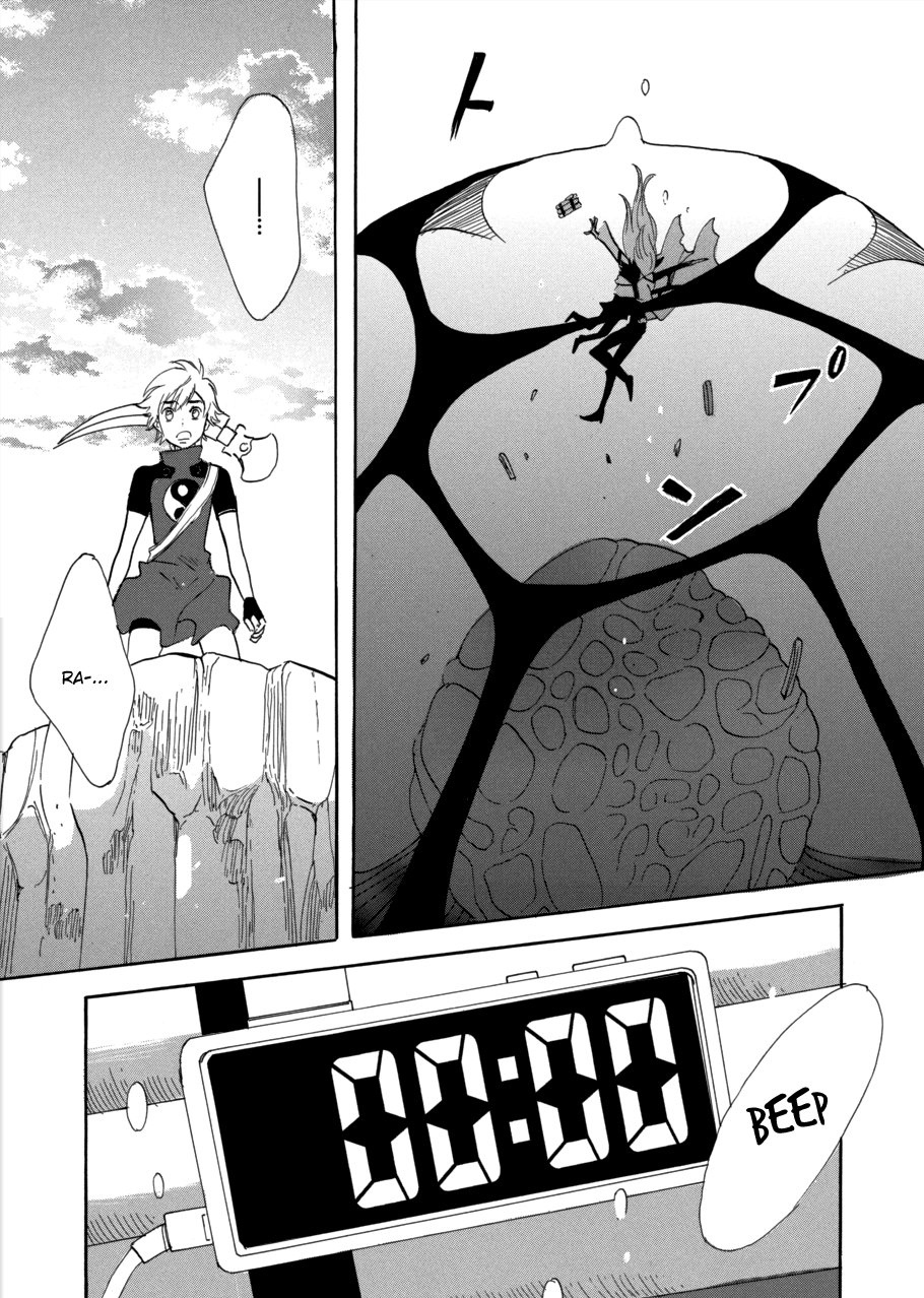 Immortal Rain Chapter 58 page 24 - Chapter 58