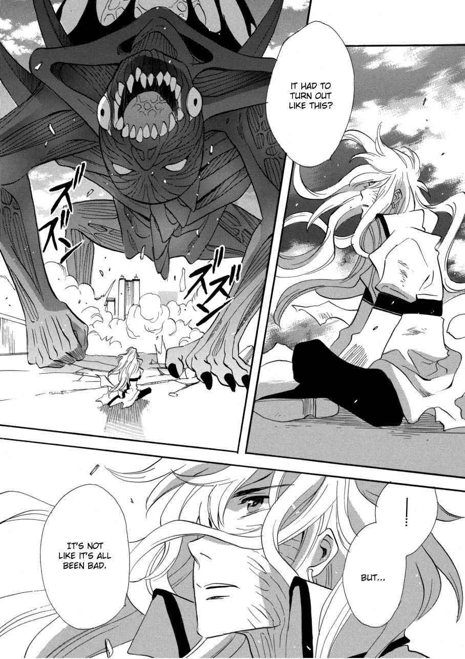 Immortal Rain Chapter 58 page 3 - Chapter 58