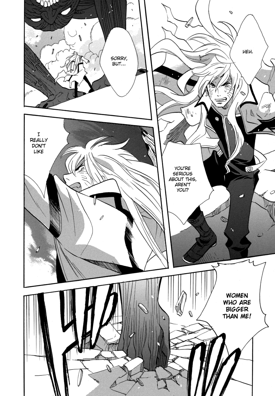 Immortal Rain Chapter 58 page 5 - Chapter 58