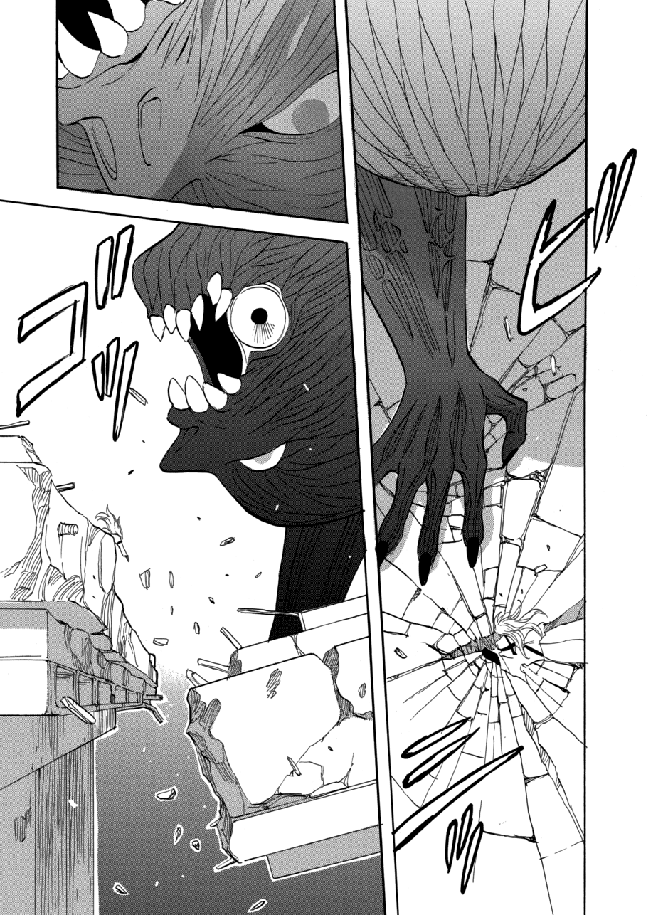 Immortal Rain Chapter 58 page 6 - Chapter 58