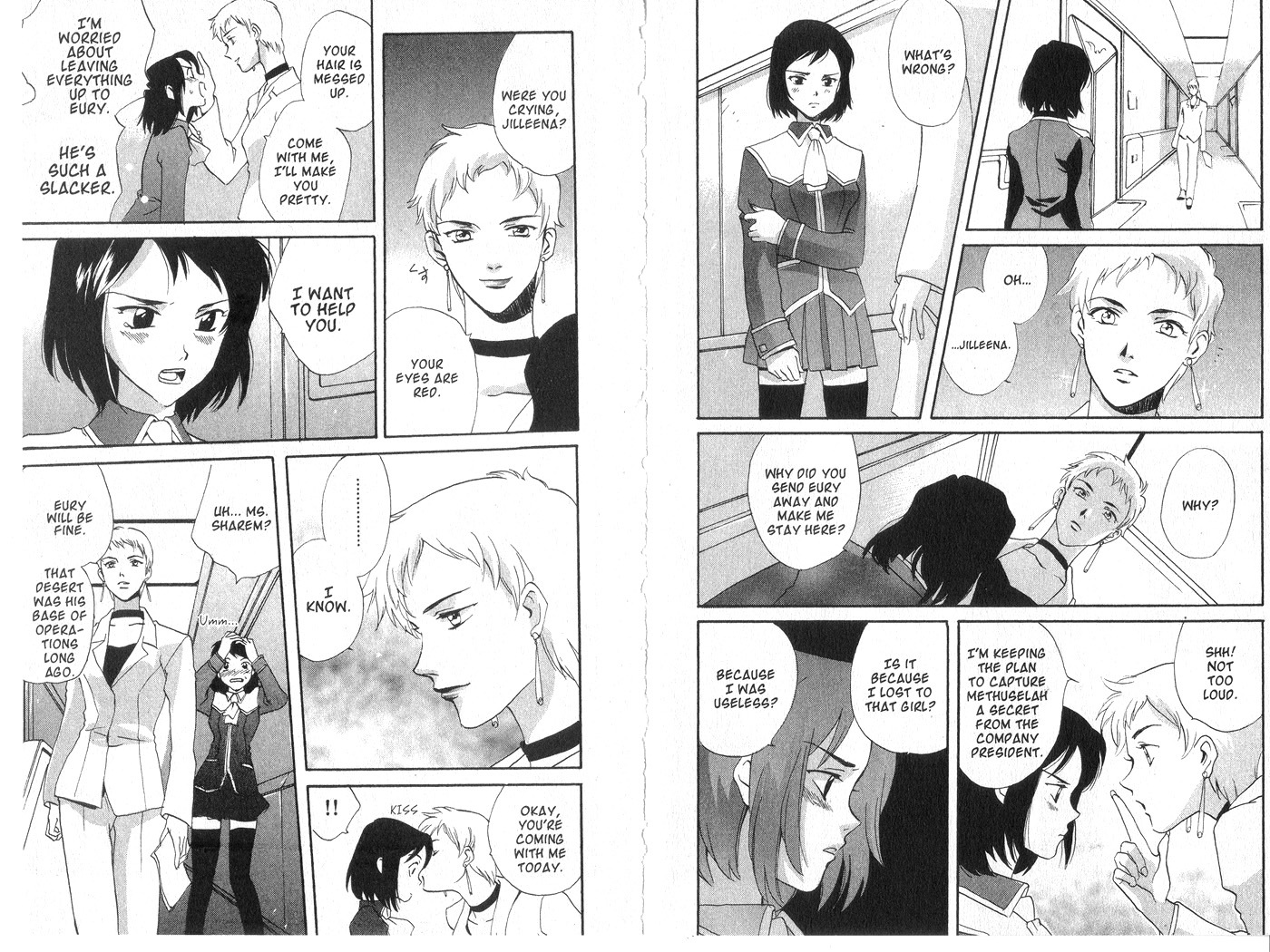 Immortal Rain Chapter 6 page 10 - Chapter 6