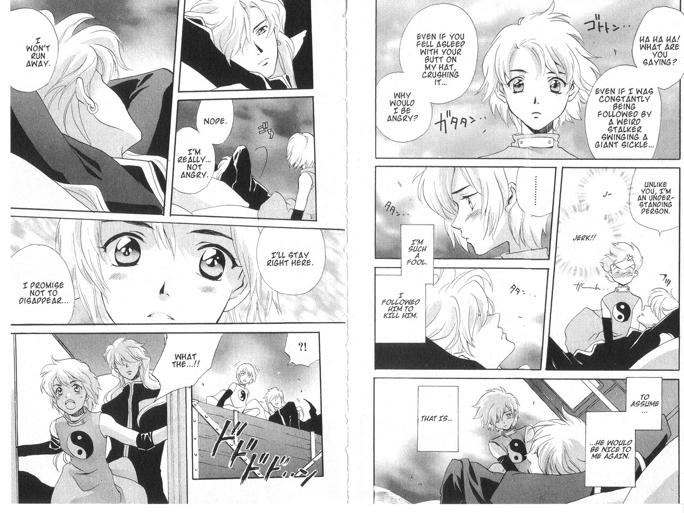 Immortal Rain Chapter 6 page 13 - Chapter 6