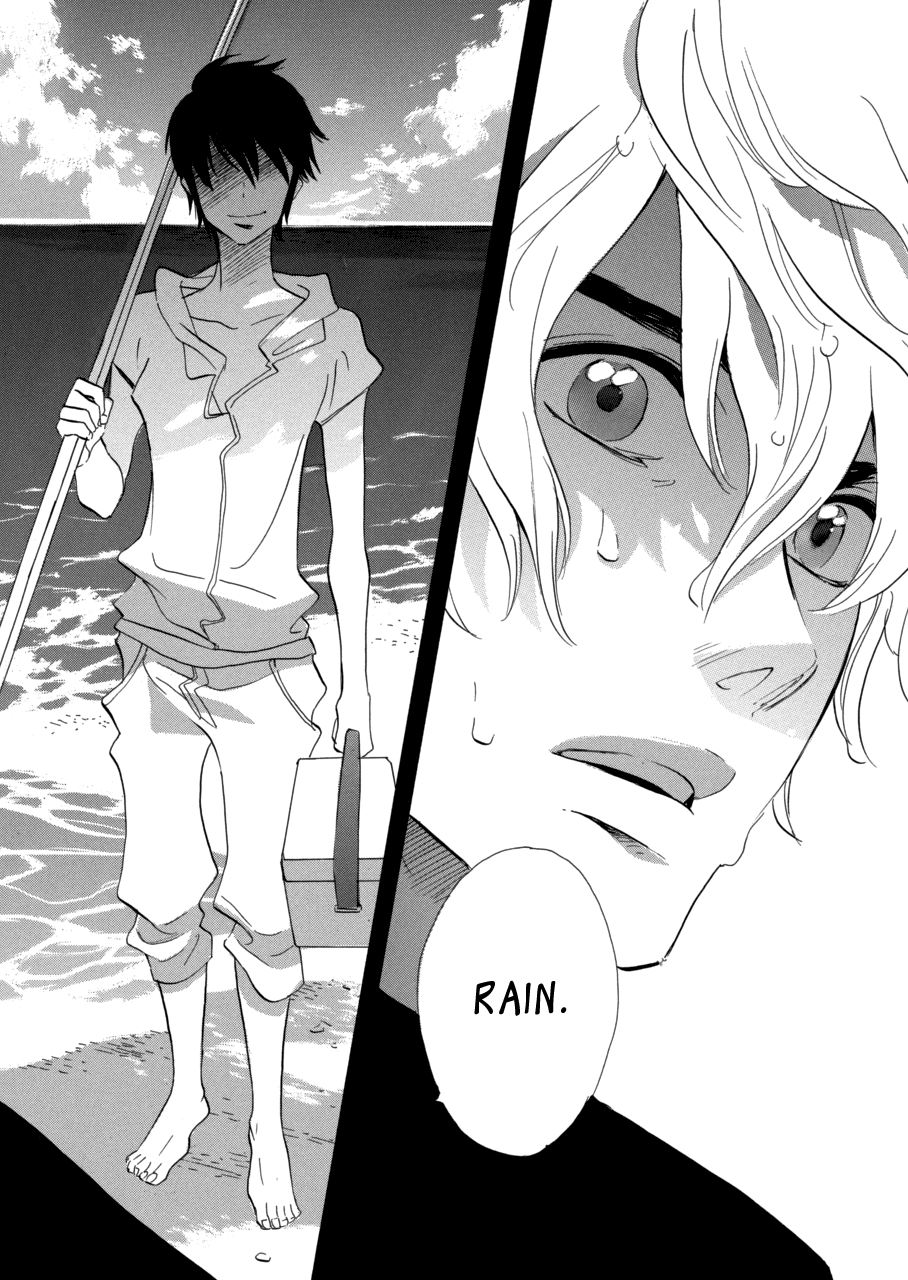 Immortal Rain Chapter 60 page 12 - Chapter 60