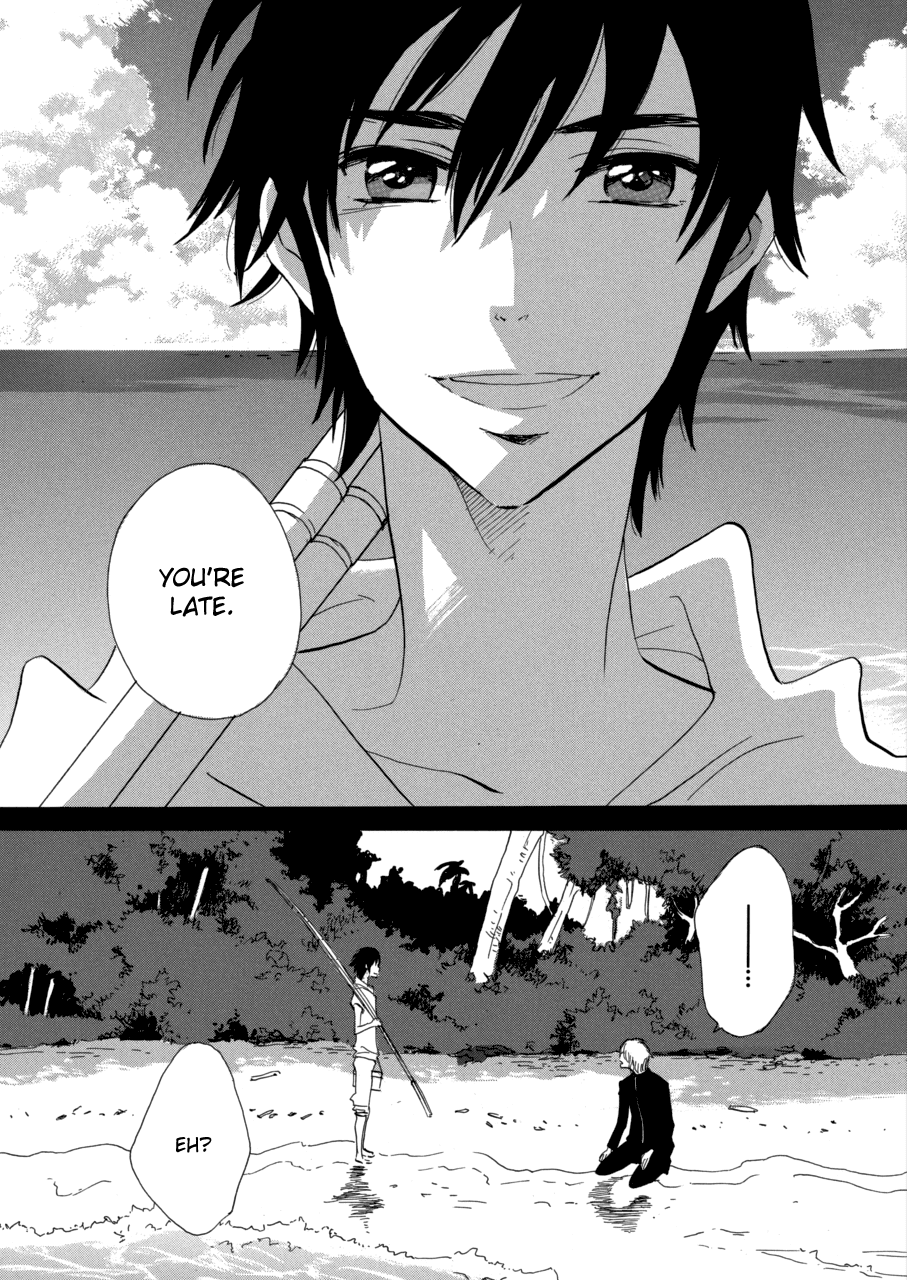 Immortal Rain Chapter 60 page 13 - Chapter 60