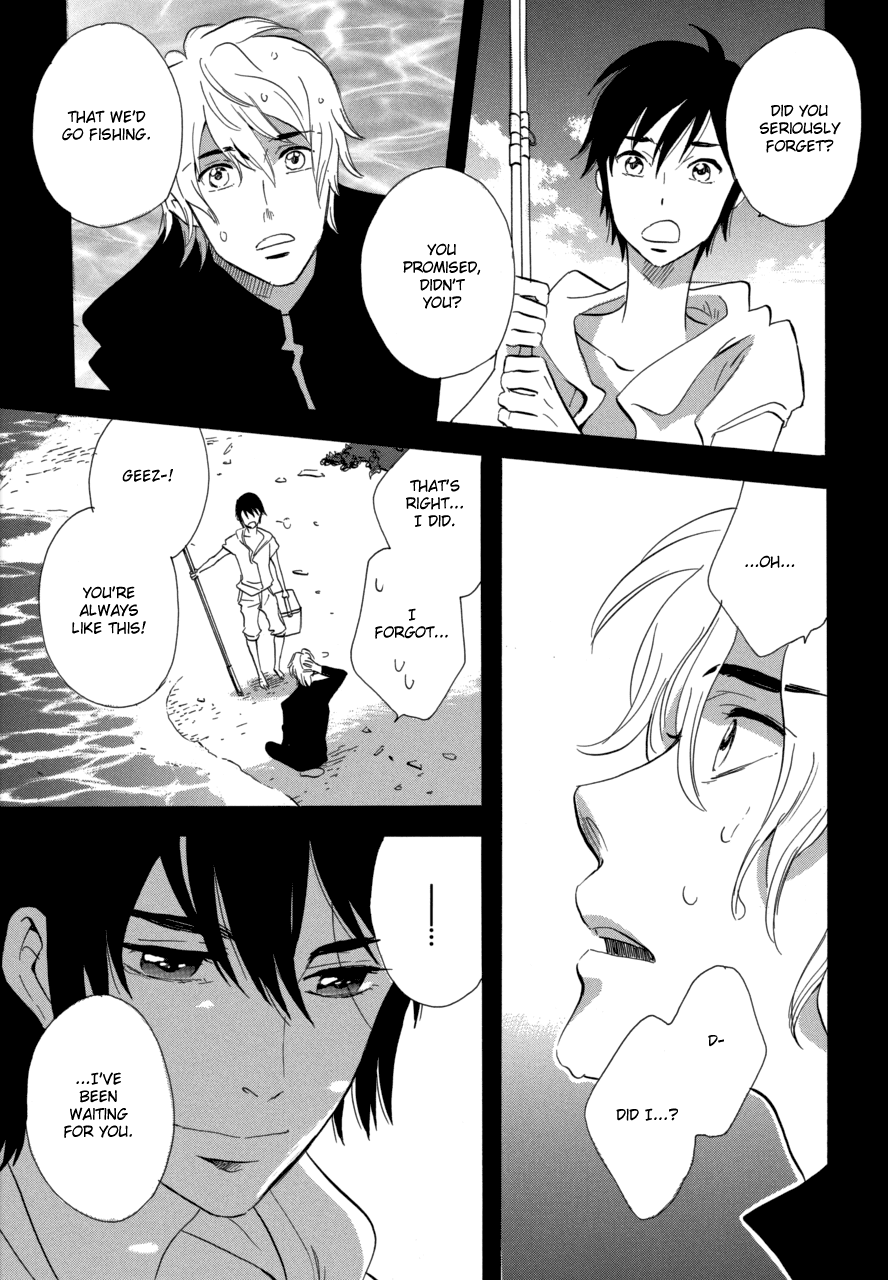 Immortal Rain Chapter 60 page 14 - Chapter 60