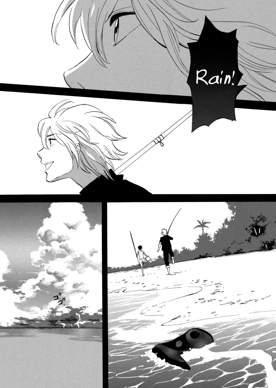 Immortal Rain Chapter 60 page 16 - Chapter 60