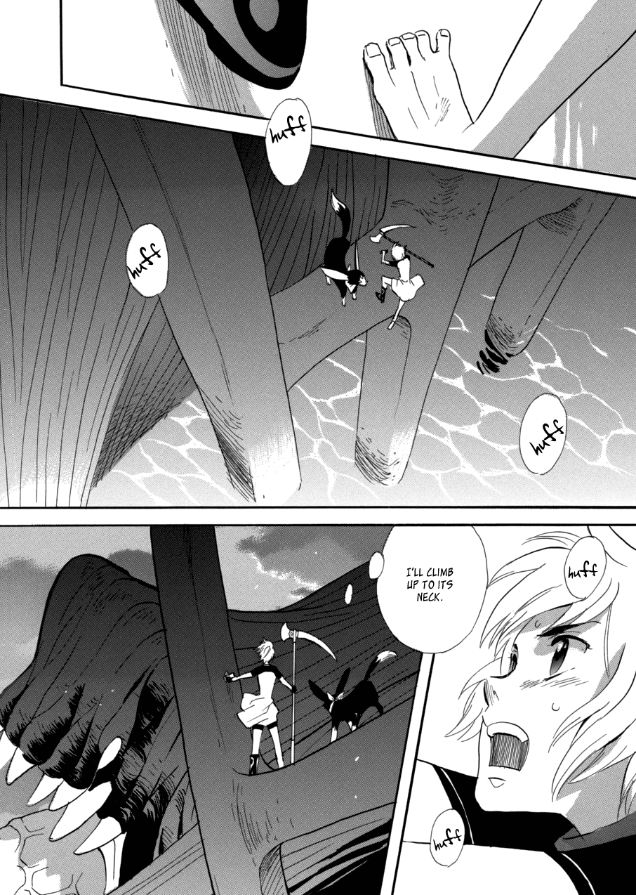 Immortal Rain Chapter 60 page 17 - Chapter 60