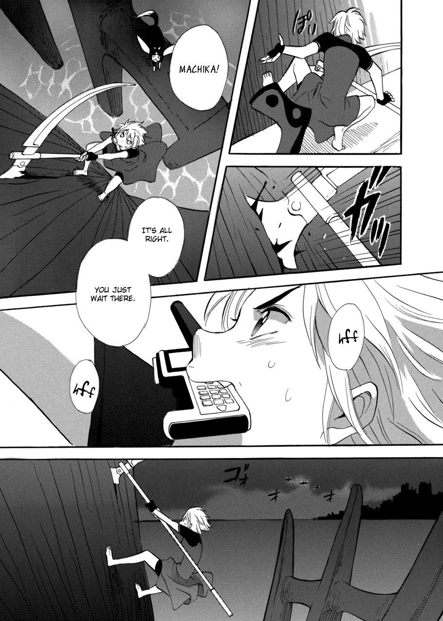 Immortal Rain Chapter 60 page 18 - Chapter 60