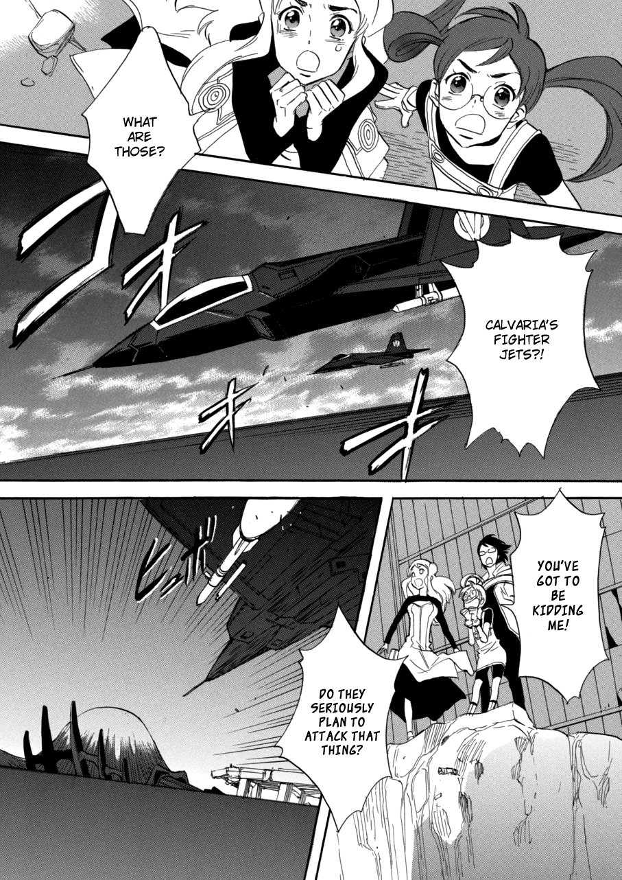 Immortal Rain Chapter 60 page 19 - Chapter 60