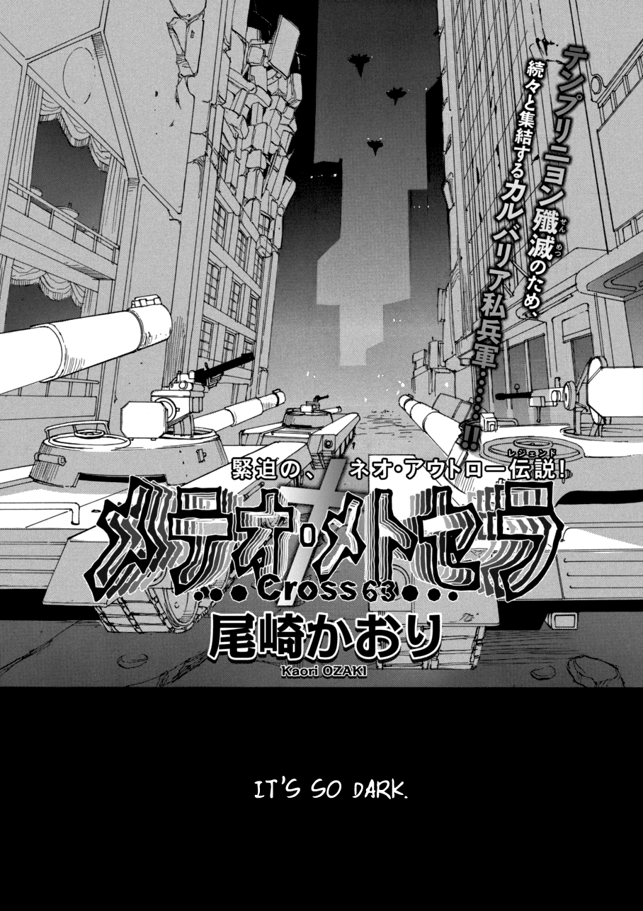 Immortal Rain Chapter 60 page 2 - Chapter 60