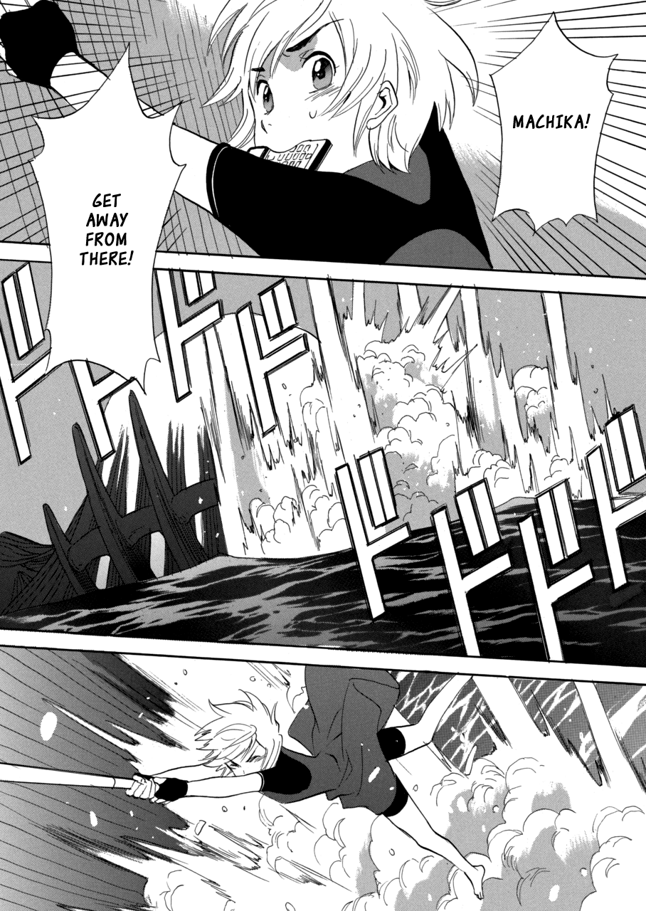 Immortal Rain Chapter 60 page 20 - Chapter 60