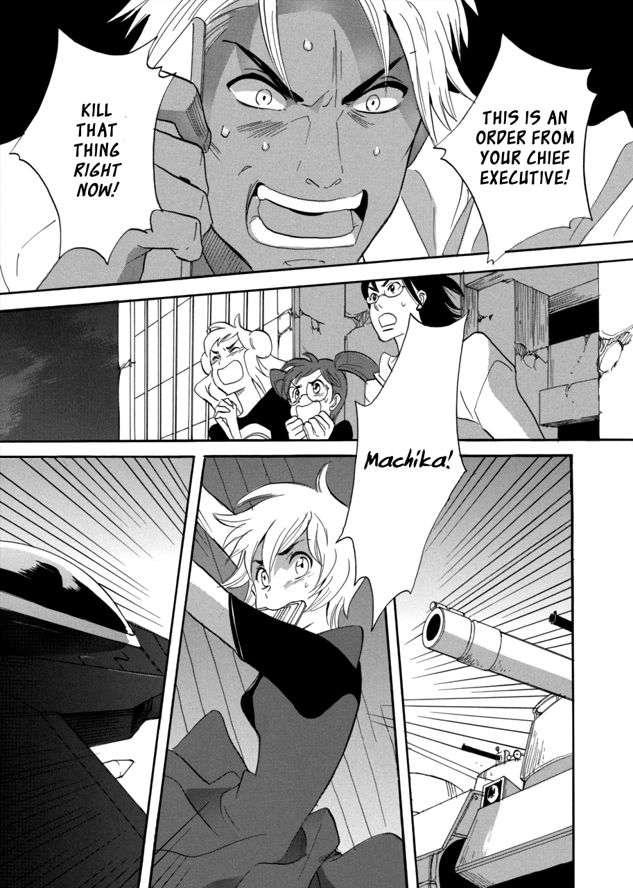 Immortal Rain Chapter 60 page 22 - Chapter 60