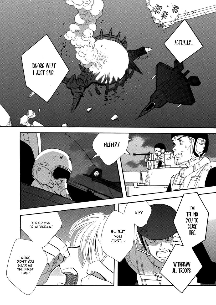 Immortal Rain Chapter 60 page 23 - Chapter 60