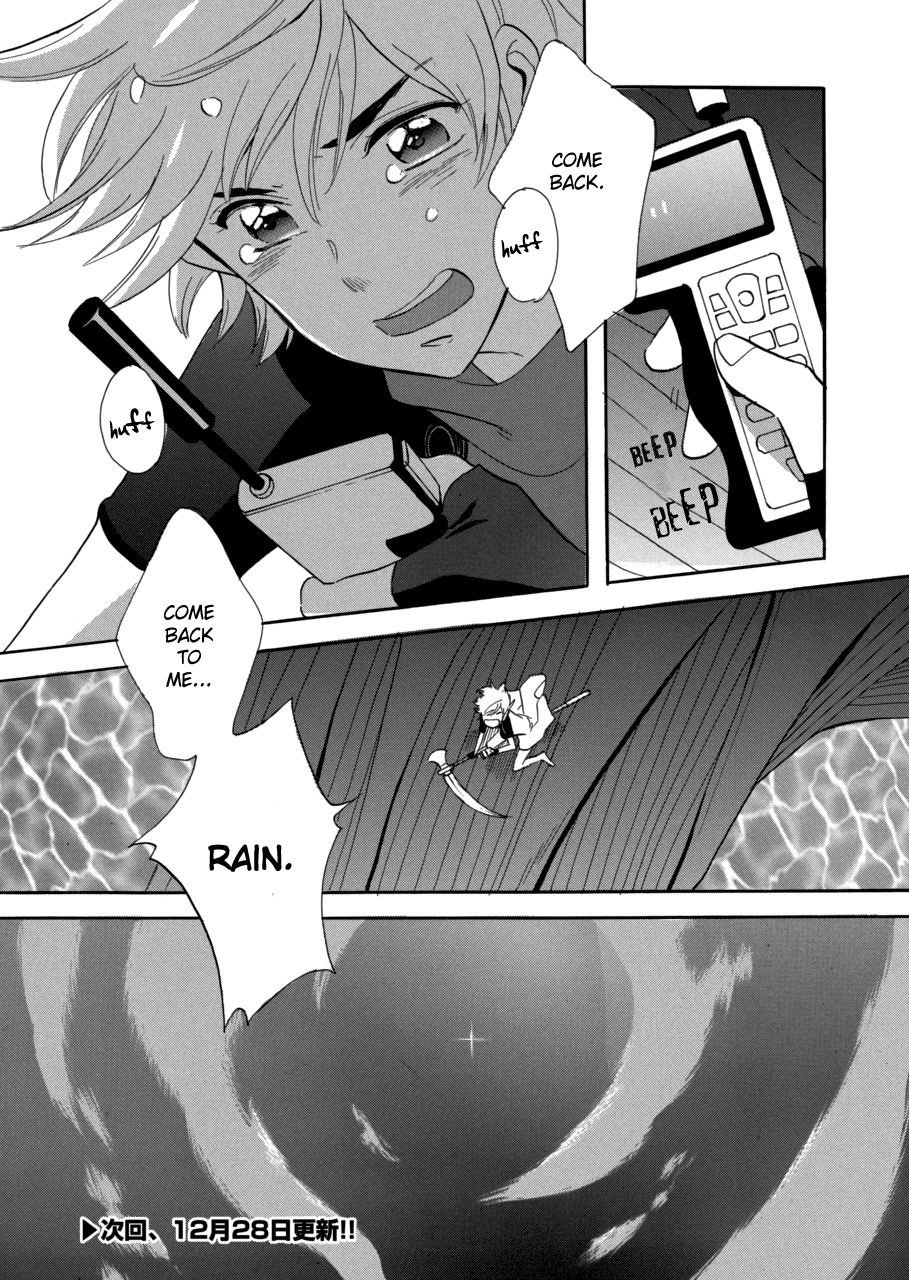 Immortal Rain Chapter 60 page 26 - Chapter 60
