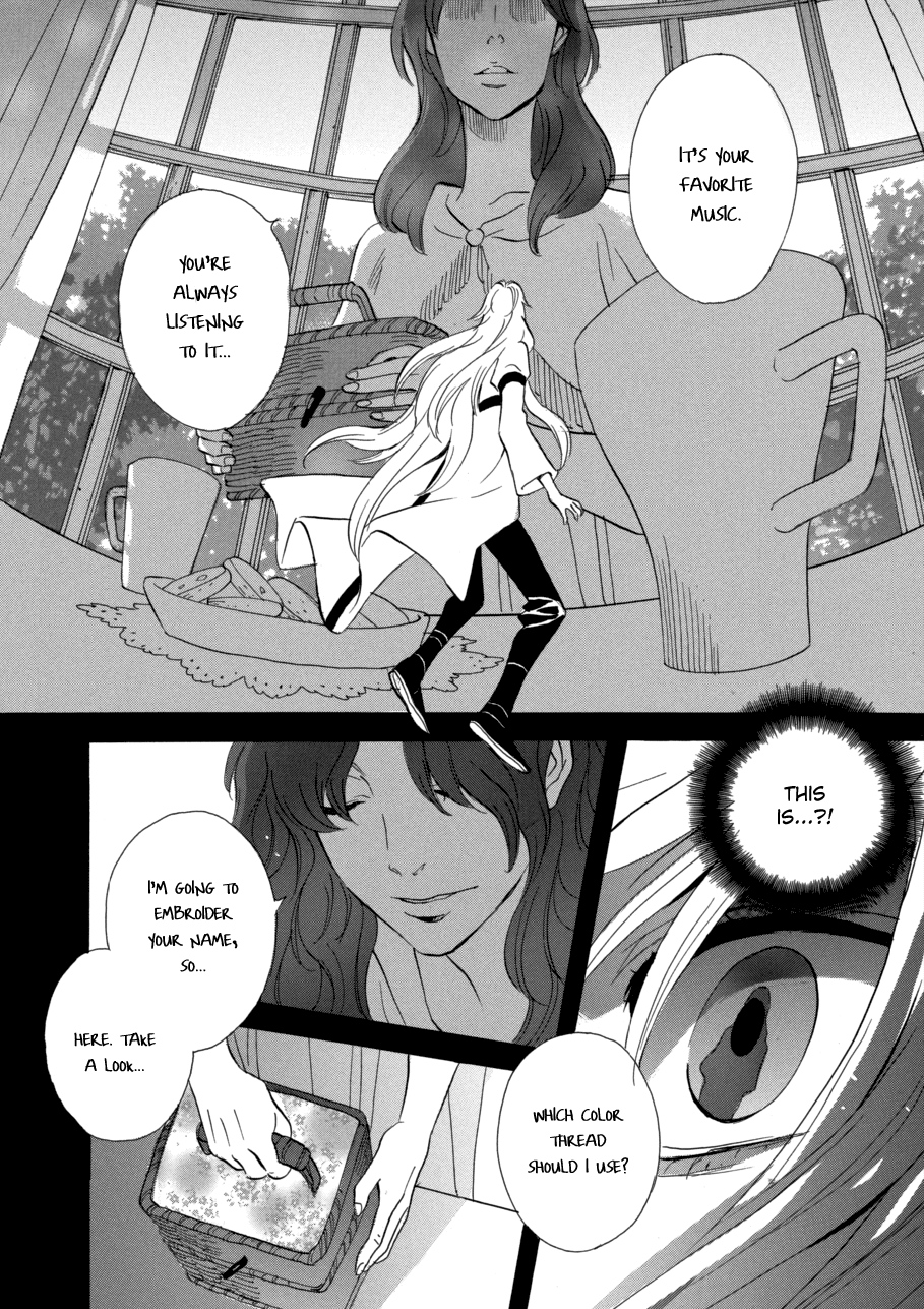 Immortal Rain Chapter 60 page 4 - Chapter 60