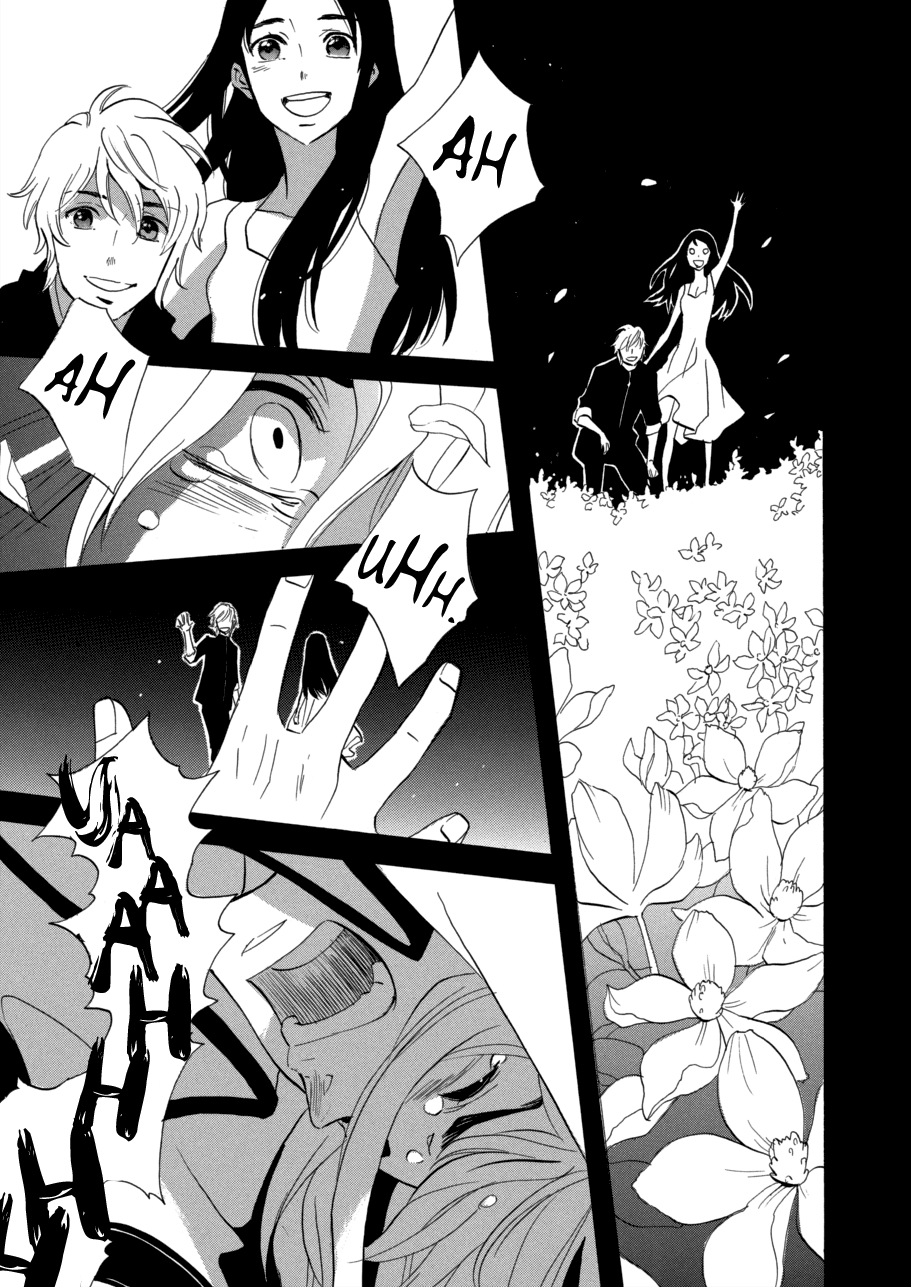 Immortal Rain Chapter 60 page 7 - Chapter 60