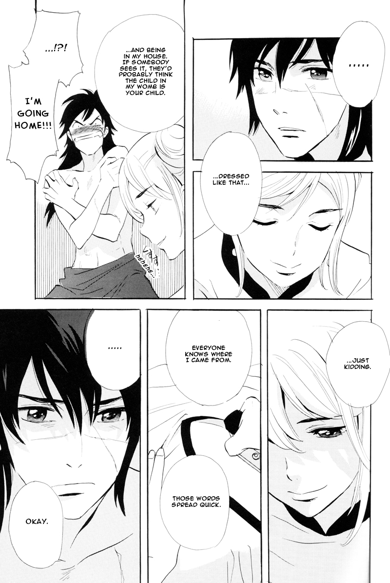 Immortal Rain Chapter 63.5 page 10 - Chapter 63.5: Perfect Guide Extra 1 - Kona's Iron