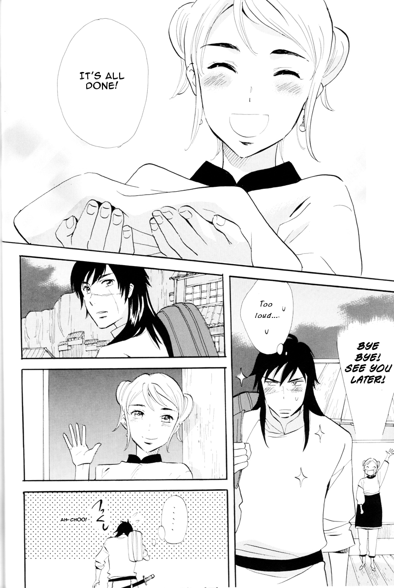Immortal Rain Chapter 63.5 page 11 - Chapter 63.5: Perfect Guide Extra 1 - Kona's Iron