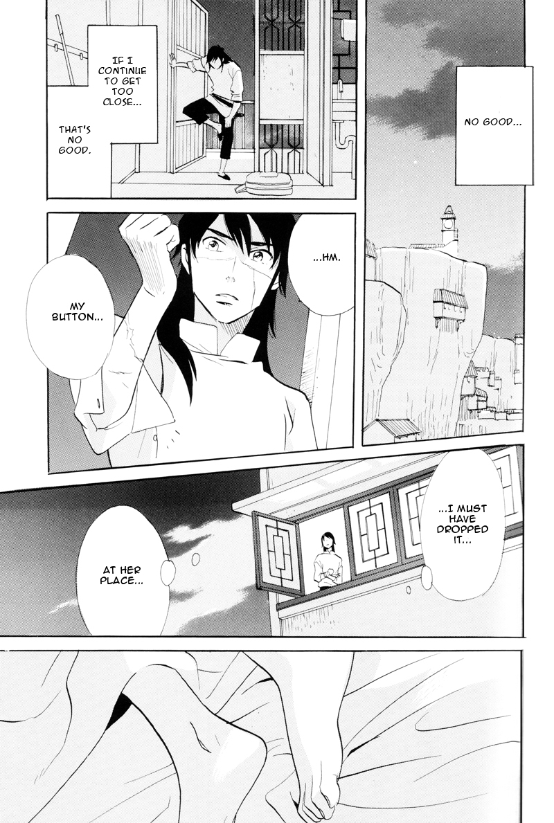 Immortal Rain Chapter 63.5 page 12 - Chapter 63.5: Perfect Guide Extra 1 - Kona's Iron