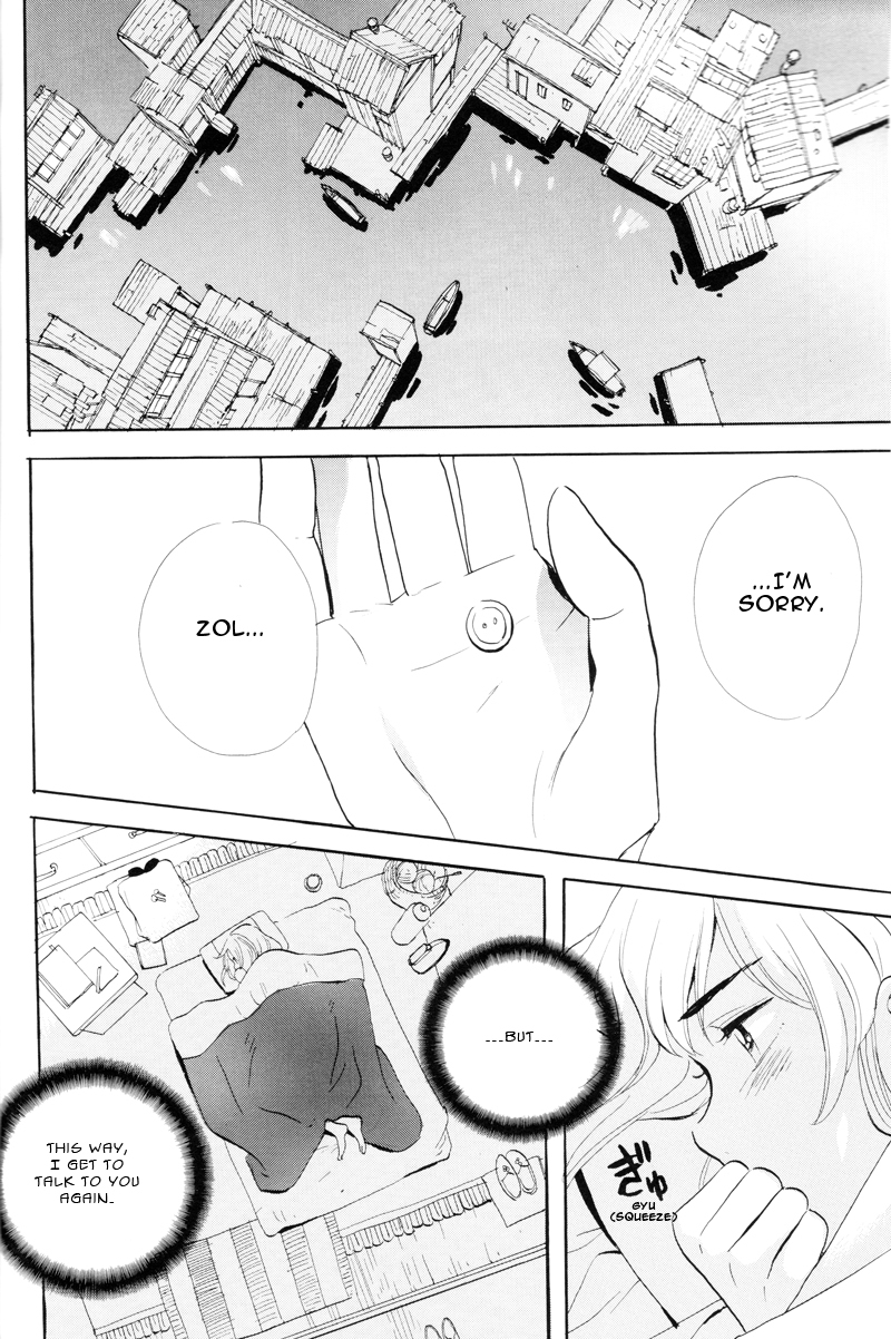 Immortal Rain Chapter 63.5 page 13 - Chapter 63.5: Perfect Guide Extra 1 - Kona's Iron