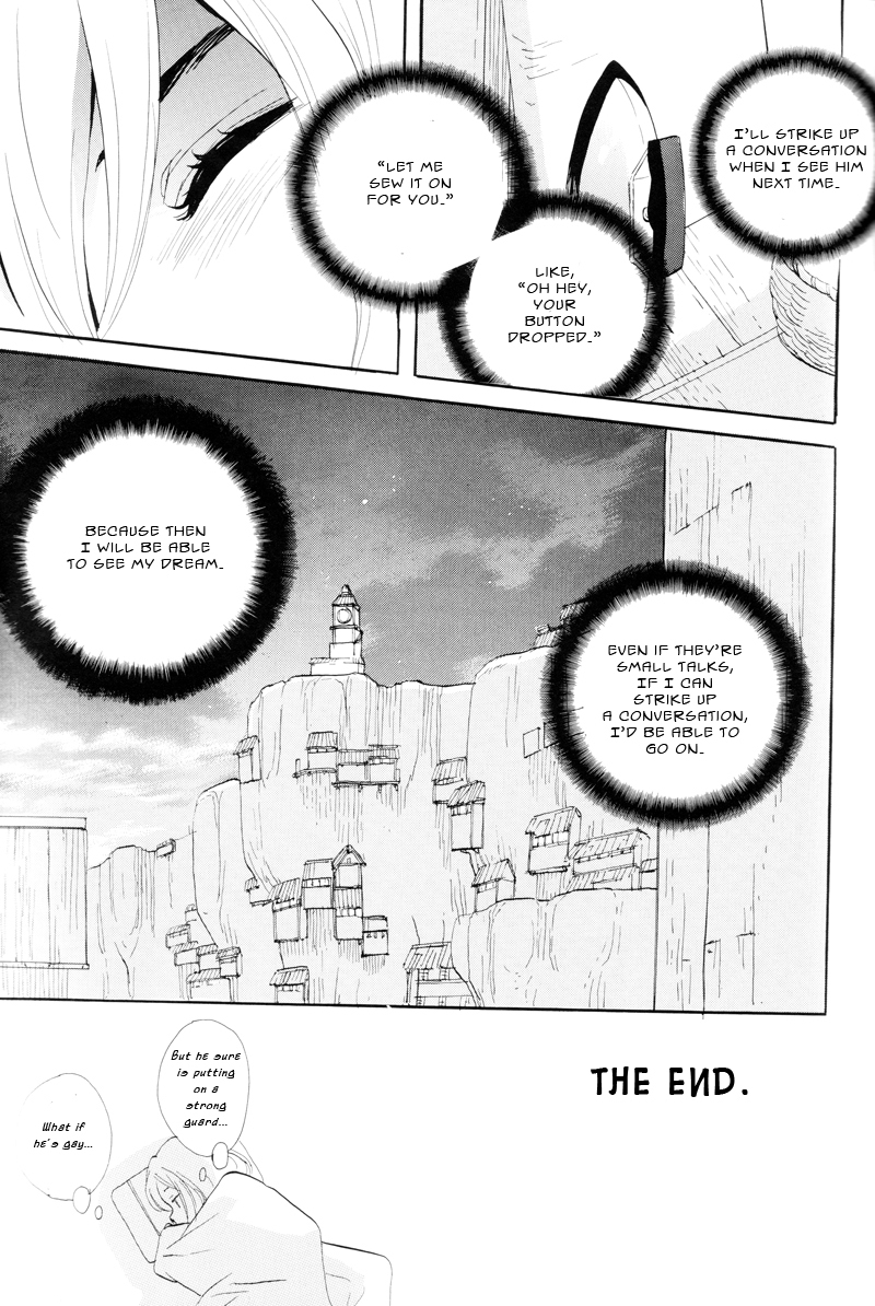 Immortal Rain Chapter 63.5 page 14 - Chapter 63.5: Perfect Guide Extra 1 - Kona's Iron