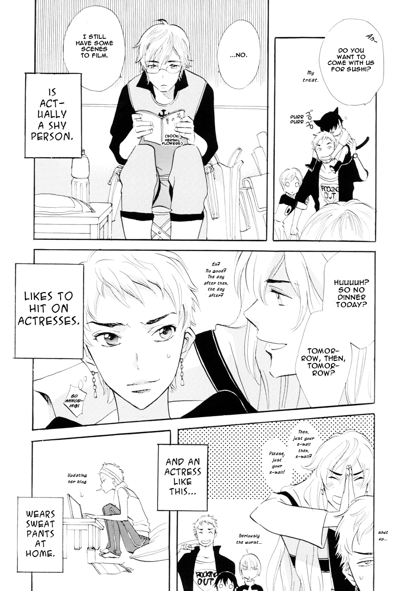Immortal Rain Chapter 63.5 page 16 - Chapter 63.5: Perfect Guide Extra 1 - Kona's Iron