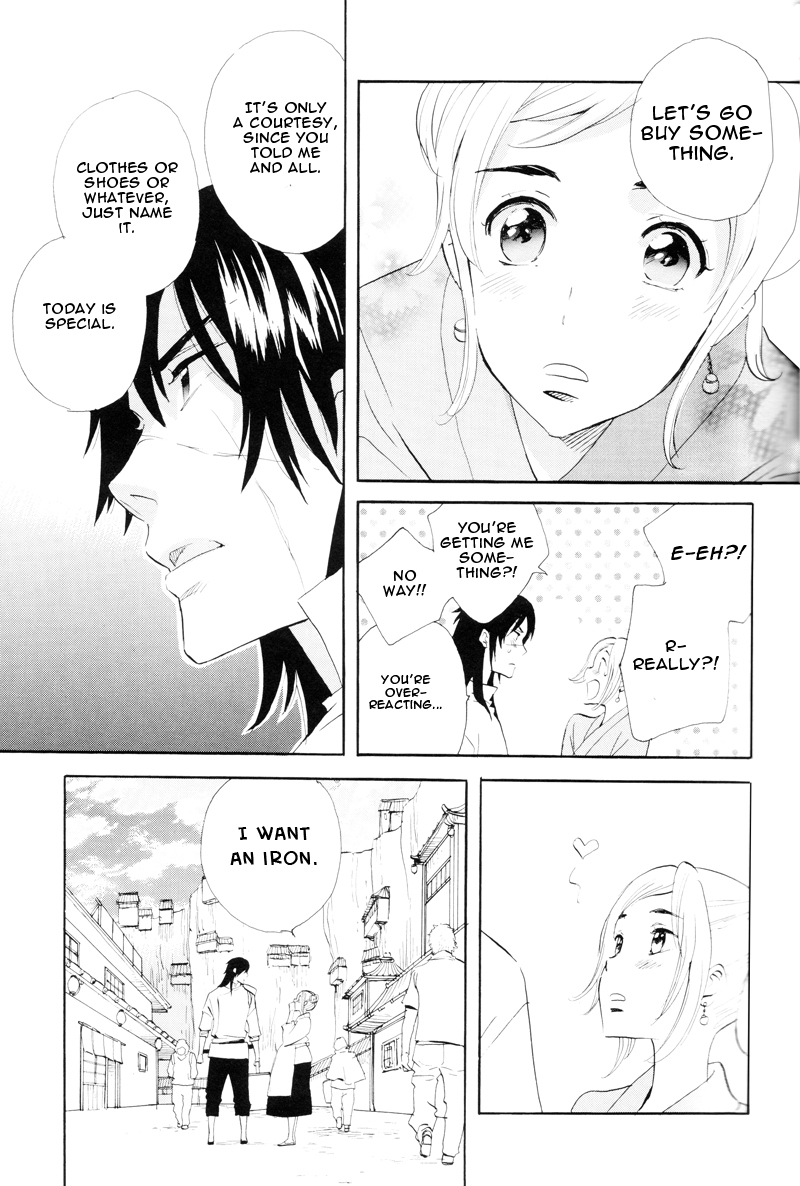 Immortal Rain Chapter 63.5 page 6 - Chapter 63.5: Perfect Guide Extra 1 - Kona's Iron