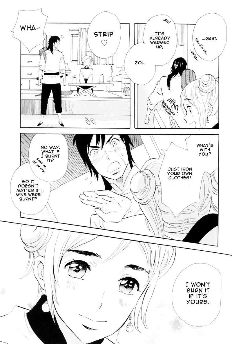 Immortal Rain Chapter 63.5 page 8 - Chapter 63.5: Perfect Guide Extra 1 - Kona's Iron