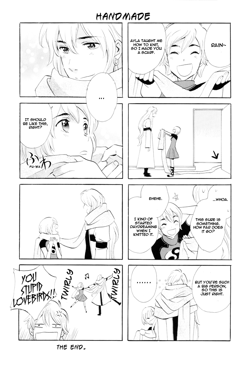 Immortal Rain Chapter 63.6 page 3 - Chapter 63.6: Perfect Guide Extra 2 - 4-koma