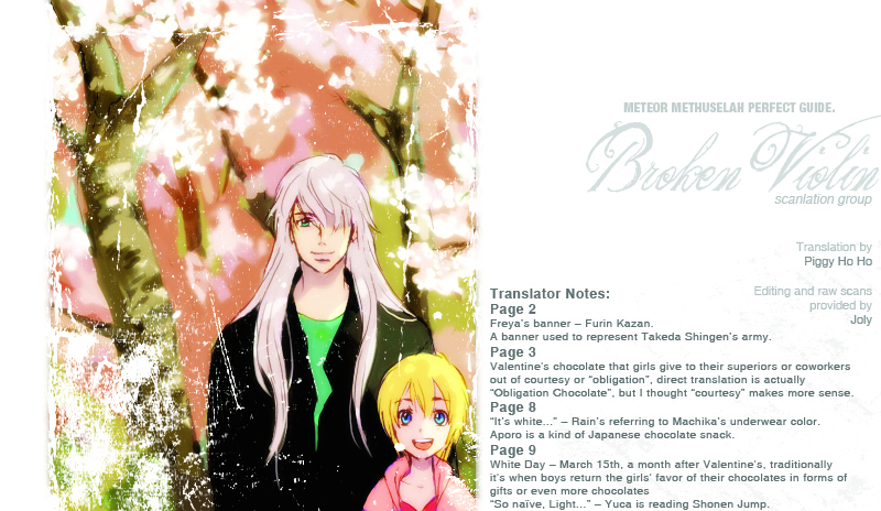 Immortal Rain Chapter 63.7 page 10 - Chapter 63.7: Perfect Guide Extra 3 - The Story of Valentine