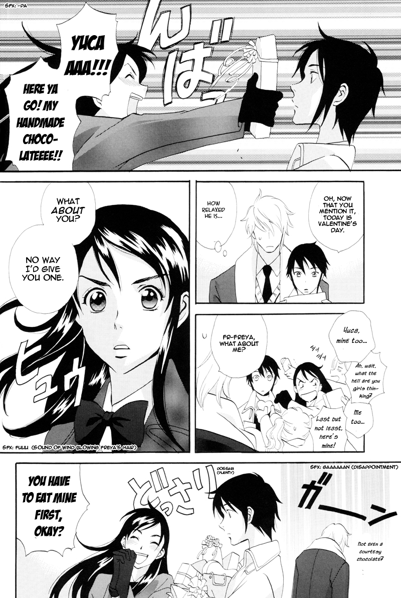 Immortal Rain Chapter 63.7 page 3 - Chapter 63.7: Perfect Guide Extra 3 - The Story of Valentine