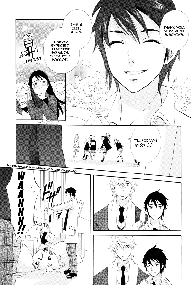 Immortal Rain Chapter 63.7 page 4 - Chapter 63.7: Perfect Guide Extra 3 - The Story of Valentine