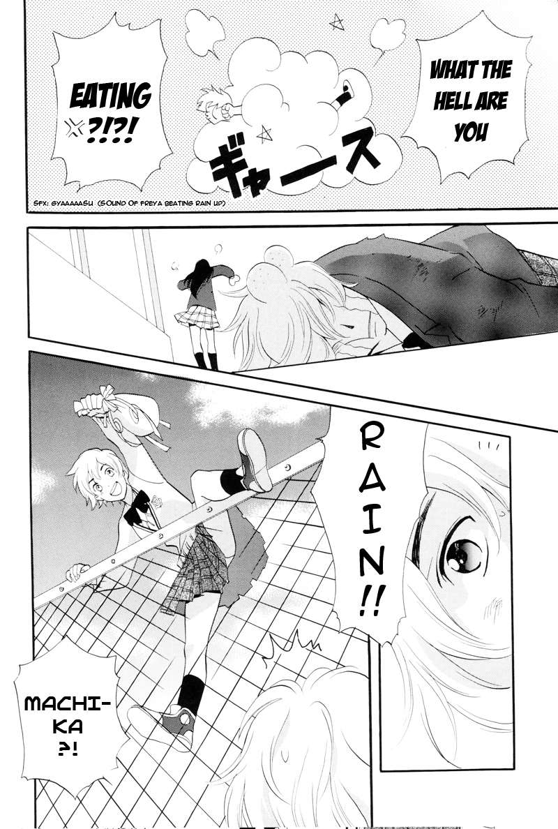 Immortal Rain Chapter 63.7 page 7 - Chapter 63.7: Perfect Guide Extra 3 - The Story of Valentine
