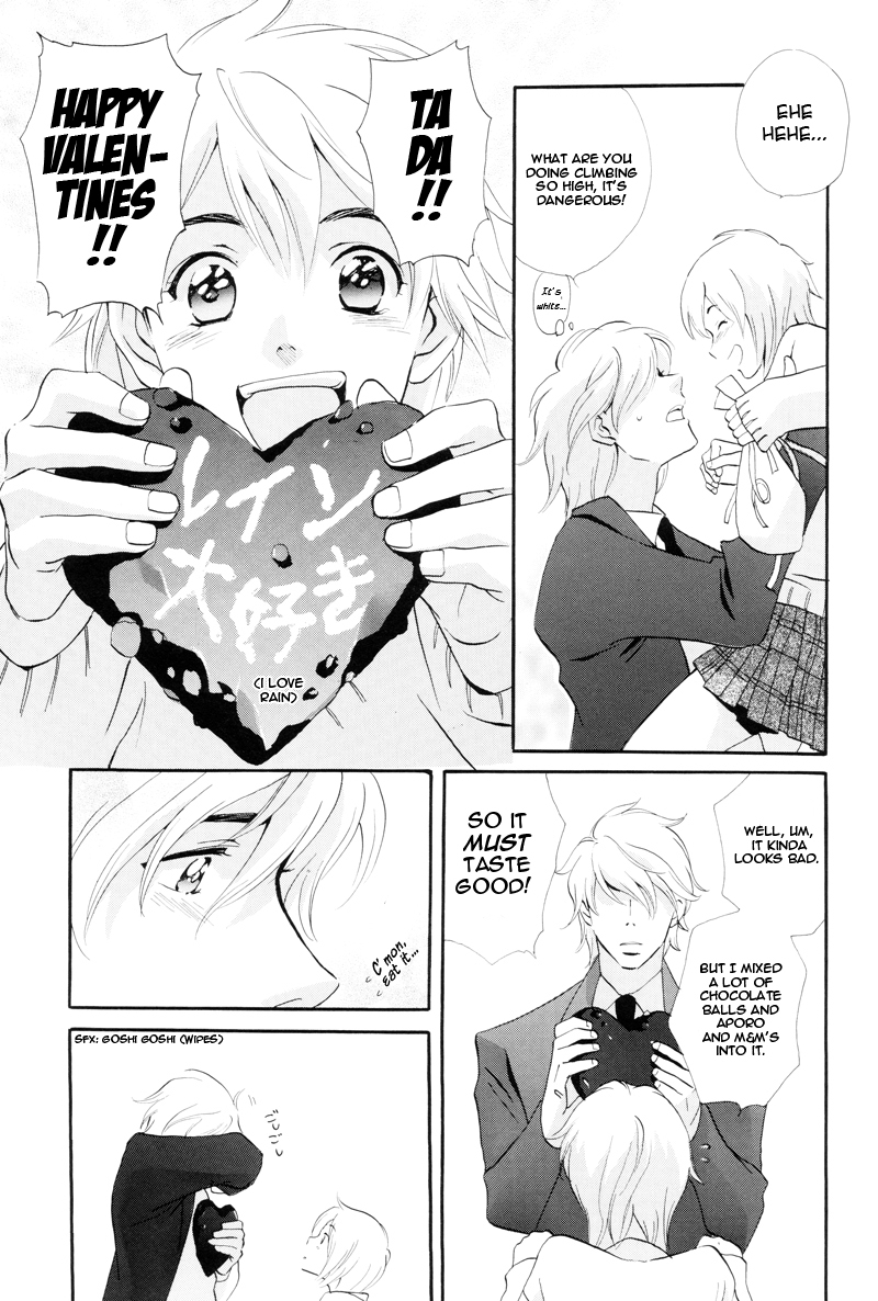 Immortal Rain Chapter 63.7 page 8 - Chapter 63.7: Perfect Guide Extra 3 - The Story of Valentine