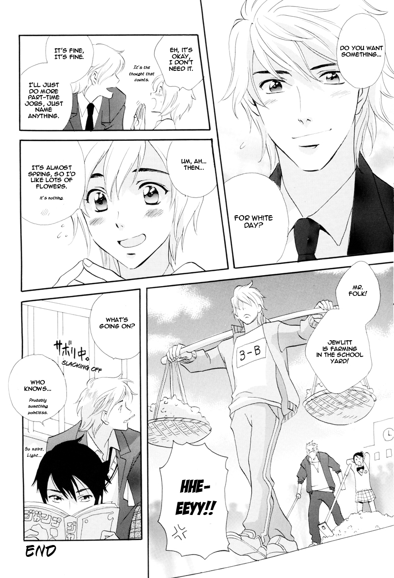 Immortal Rain Chapter 63.7 page 9 - Chapter 63.7: Perfect Guide Extra 3 - The Story of Valentine