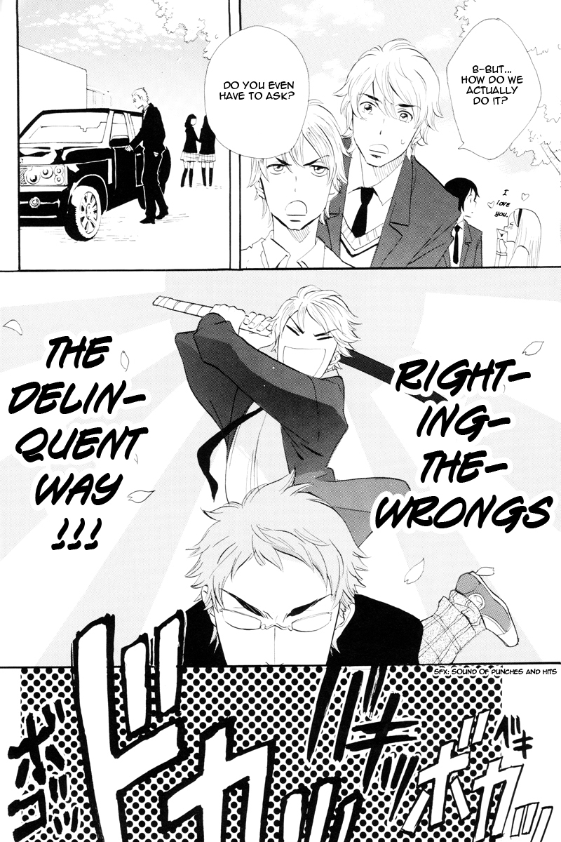 Immortal Rain Chapter 63.8 page 3 - Chapter 63.8: Perfect Guide Extra 4 - The Graduation Revenge