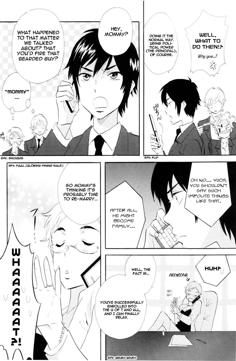 Immortal Rain Chapter 63.8 page 5 - Chapter 63.8: Perfect Guide Extra 4 - The Graduation Revenge