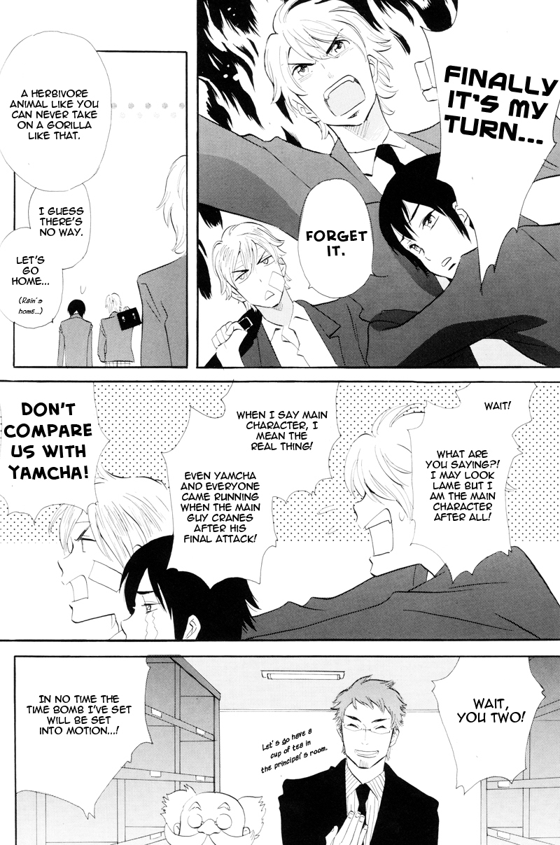 Immortal Rain Chapter 63.8 page 7 - Chapter 63.8: Perfect Guide Extra 4 - The Graduation Revenge
