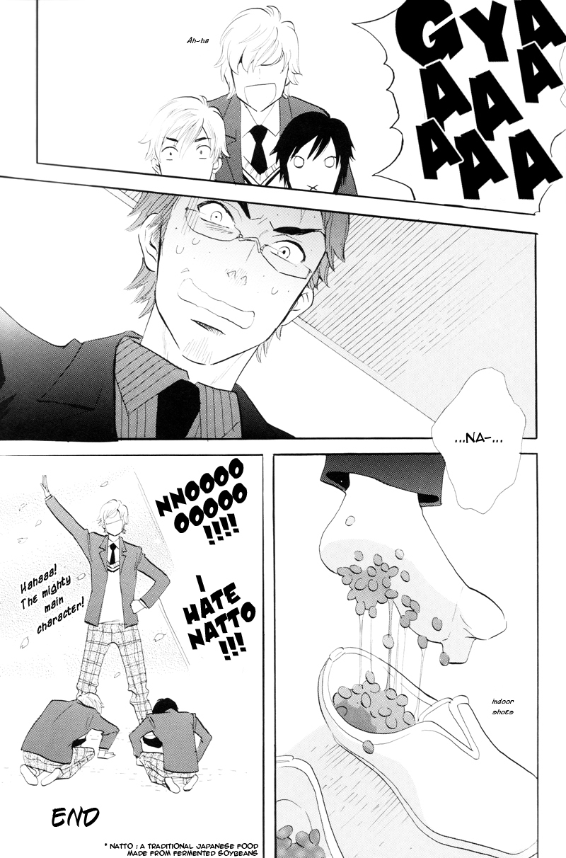 Immortal Rain Chapter 63.8 page 8 - Chapter 63.8: Perfect Guide Extra 4 - The Graduation Revenge