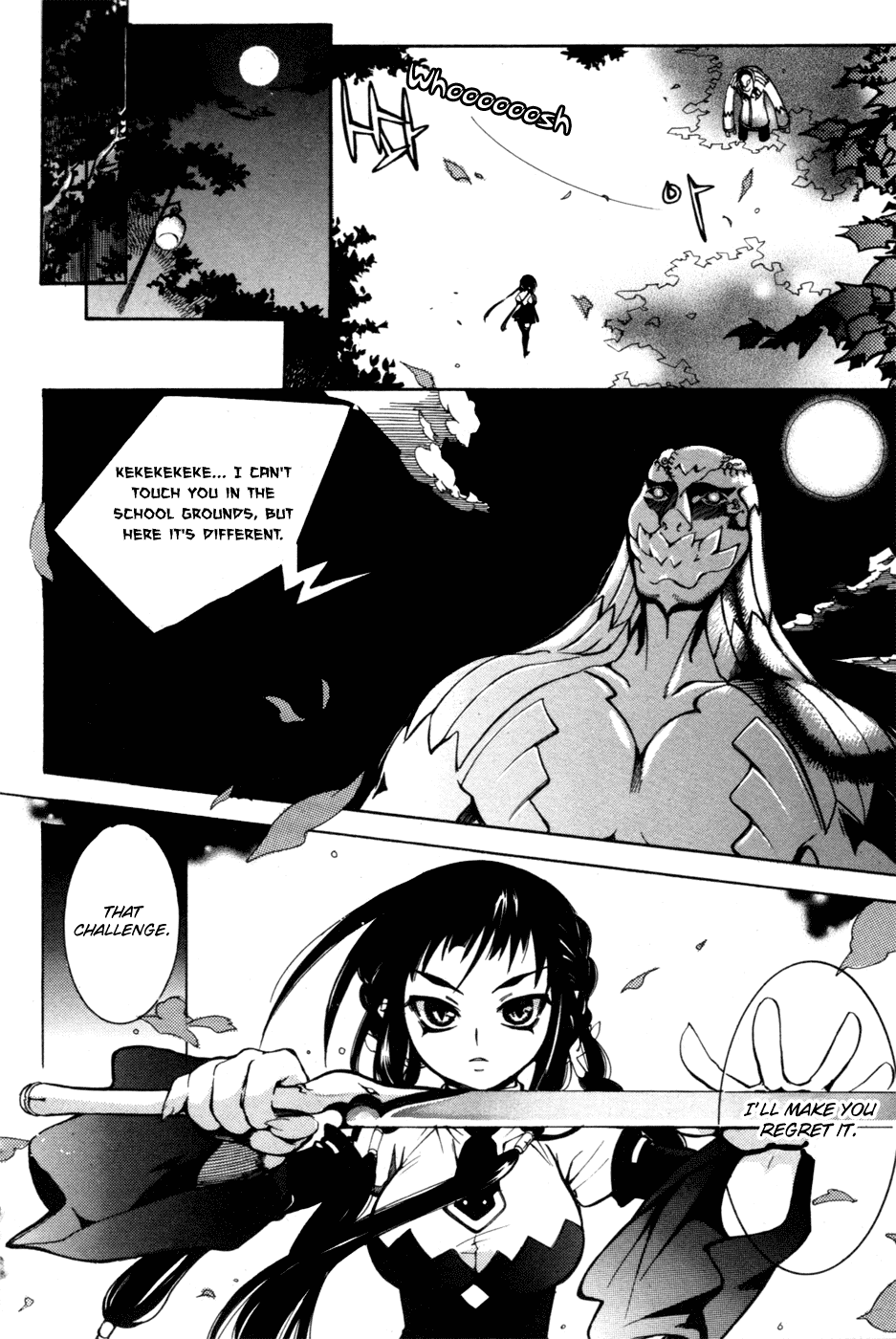 Immortal Regis Chapter 1 page 13 - Chapter 1