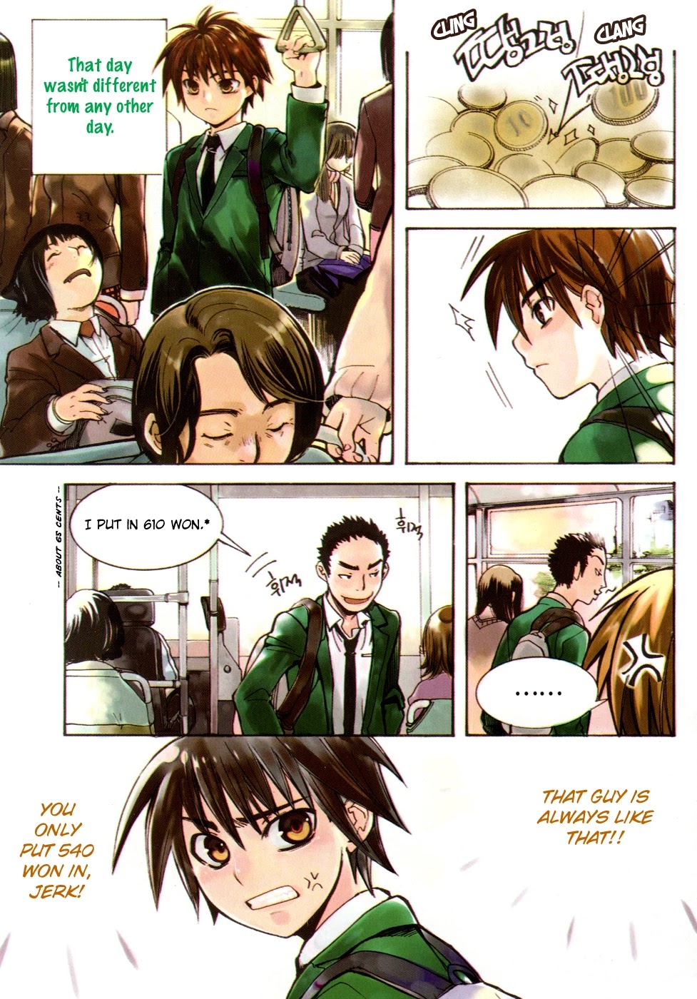 Immortal Regis Chapter 1 page 4 - Chapter 1