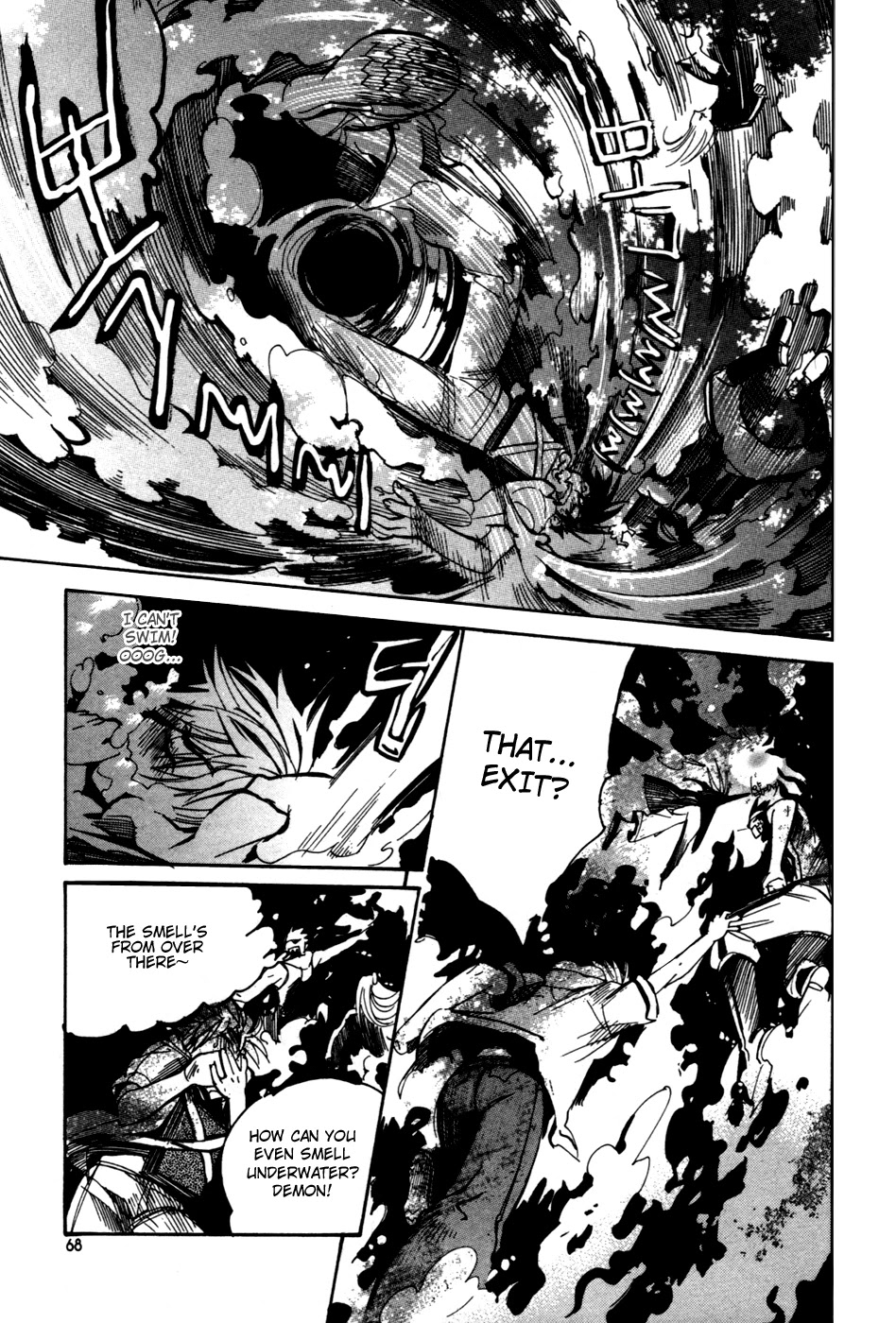 Immortal Regis Chapter 10 page 16 - Chapter 10