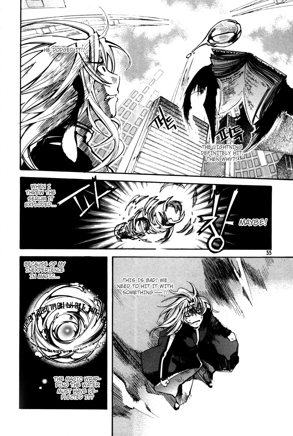 Immortal Regis Chapter 10 page 3 - Chapter 10