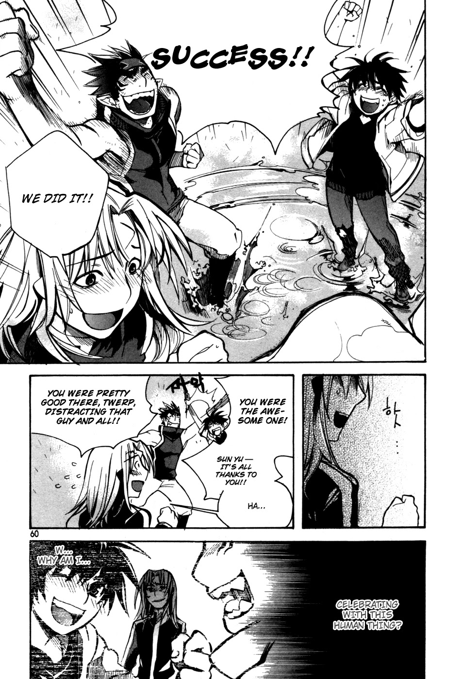 Immortal Regis Chapter 10 page 8 - Chapter 10