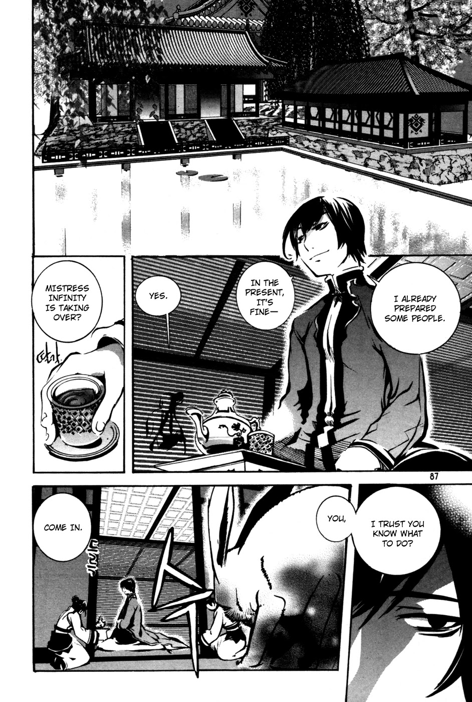Immortal Regis Chapter 11 page 11 - Chapter 11