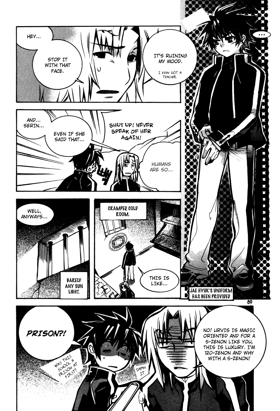 Immortal Regis Chapter 11 page 13 - Chapter 11