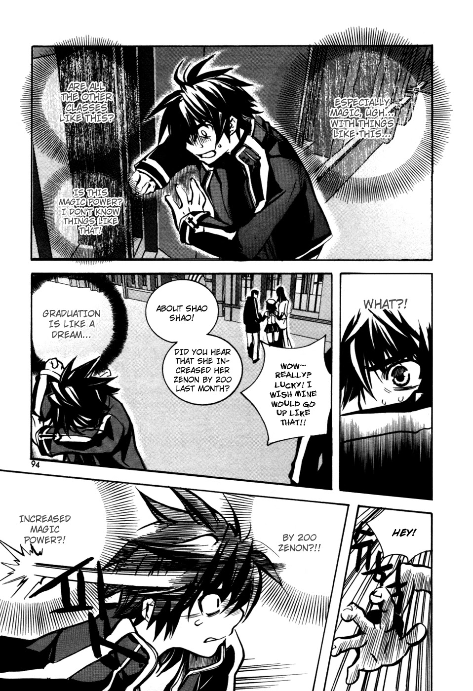 Immortal Regis Chapter 11 page 18 - Chapter 11