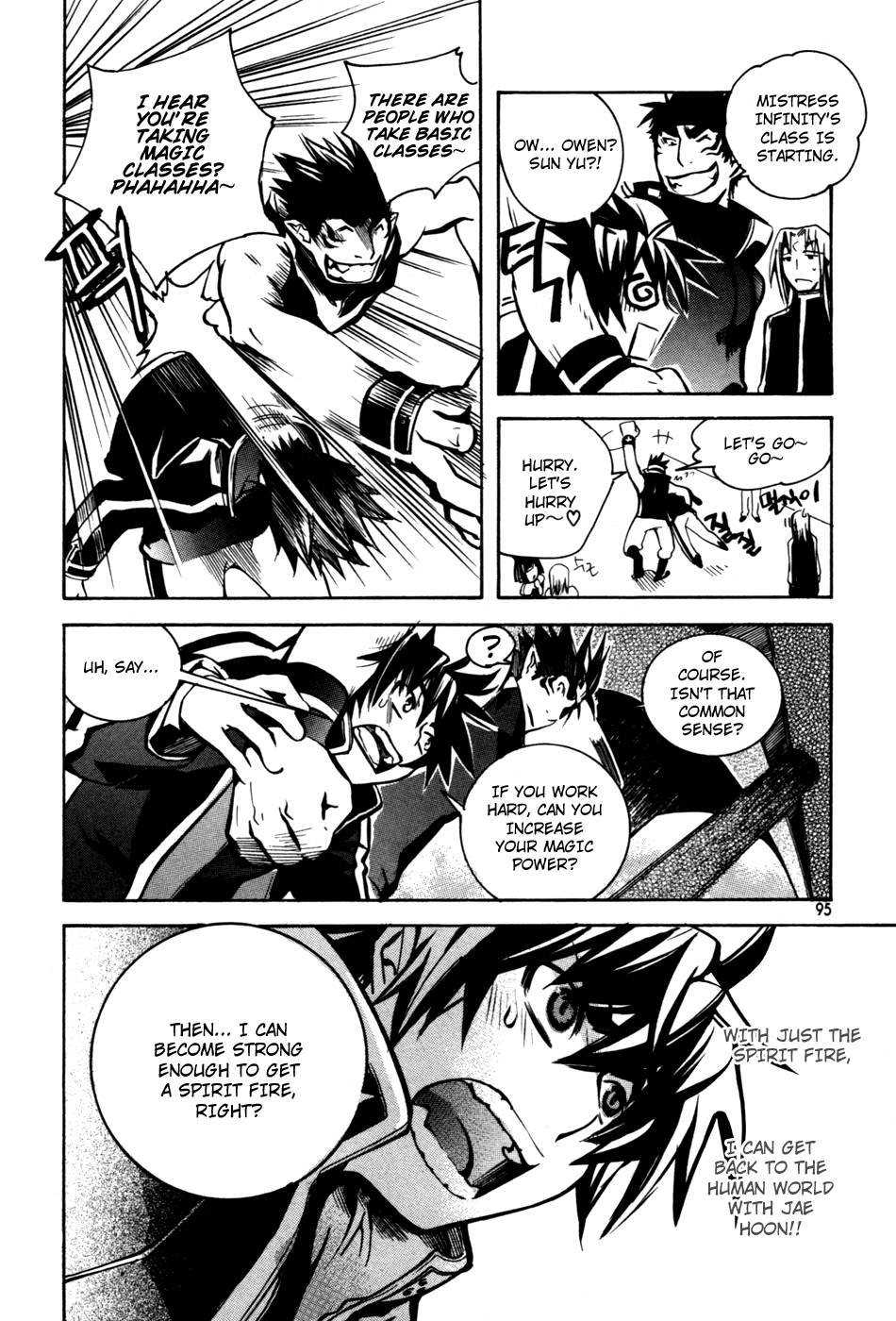 Immortal Regis Chapter 11 page 19 - Chapter 11