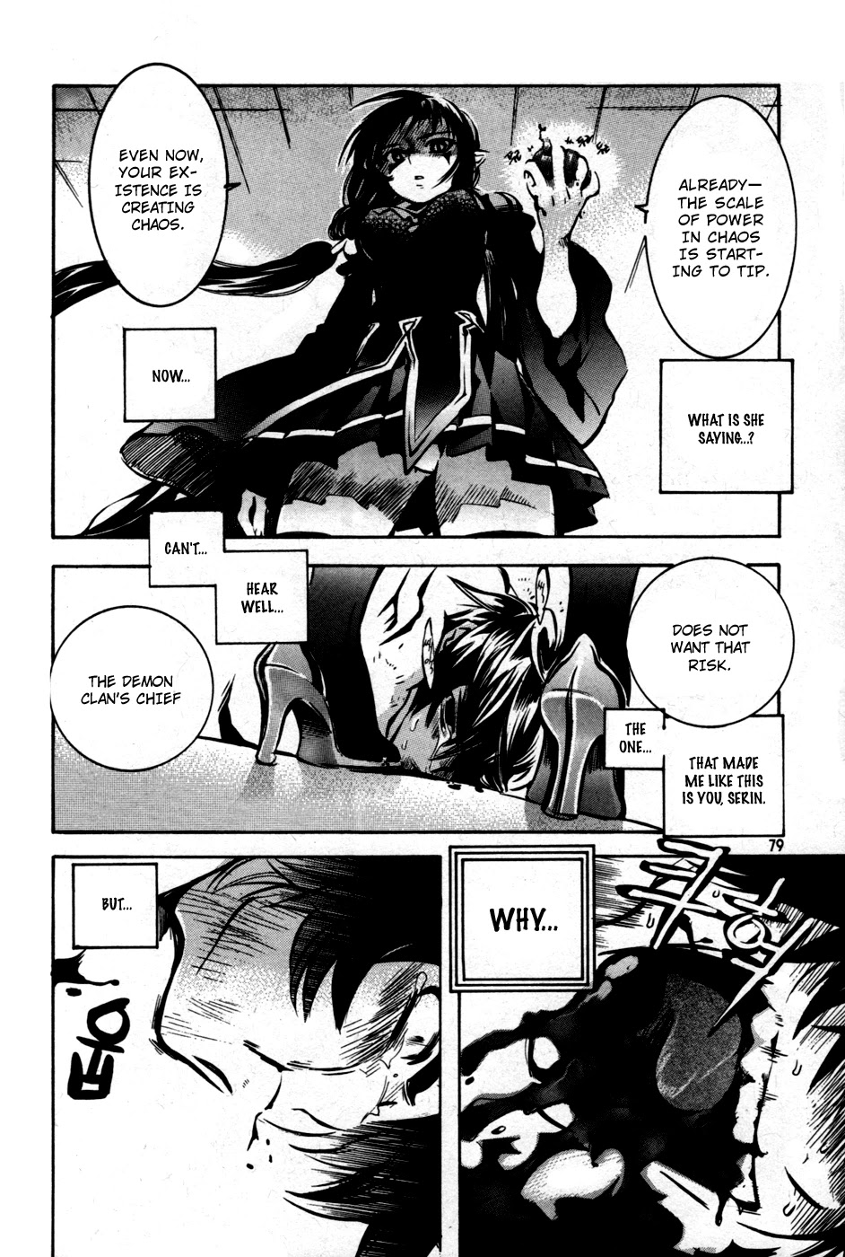 Immortal Regis Chapter 11 page 3 - Chapter 11