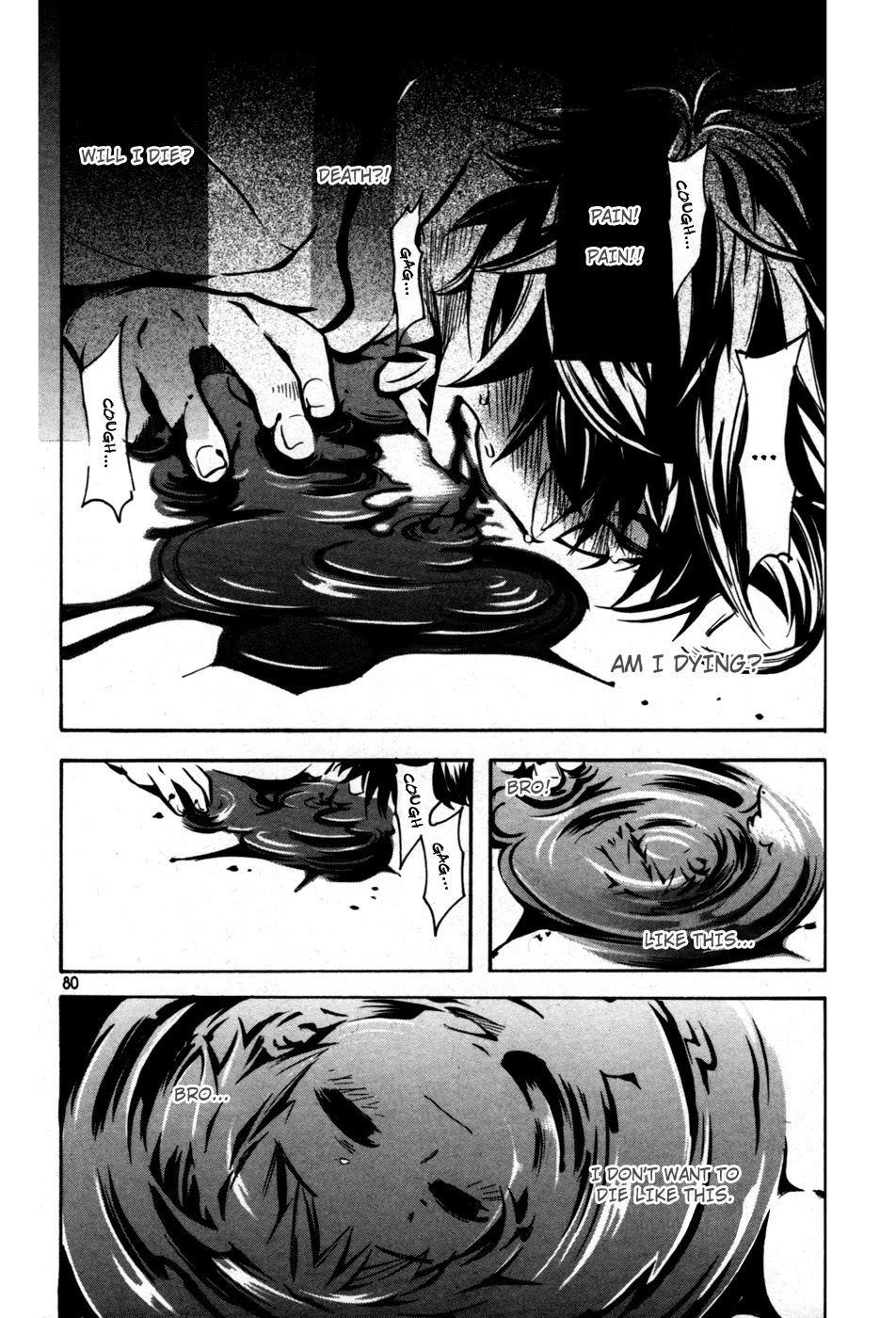 Immortal Regis Chapter 11 page 4 - Chapter 11